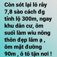 Lan